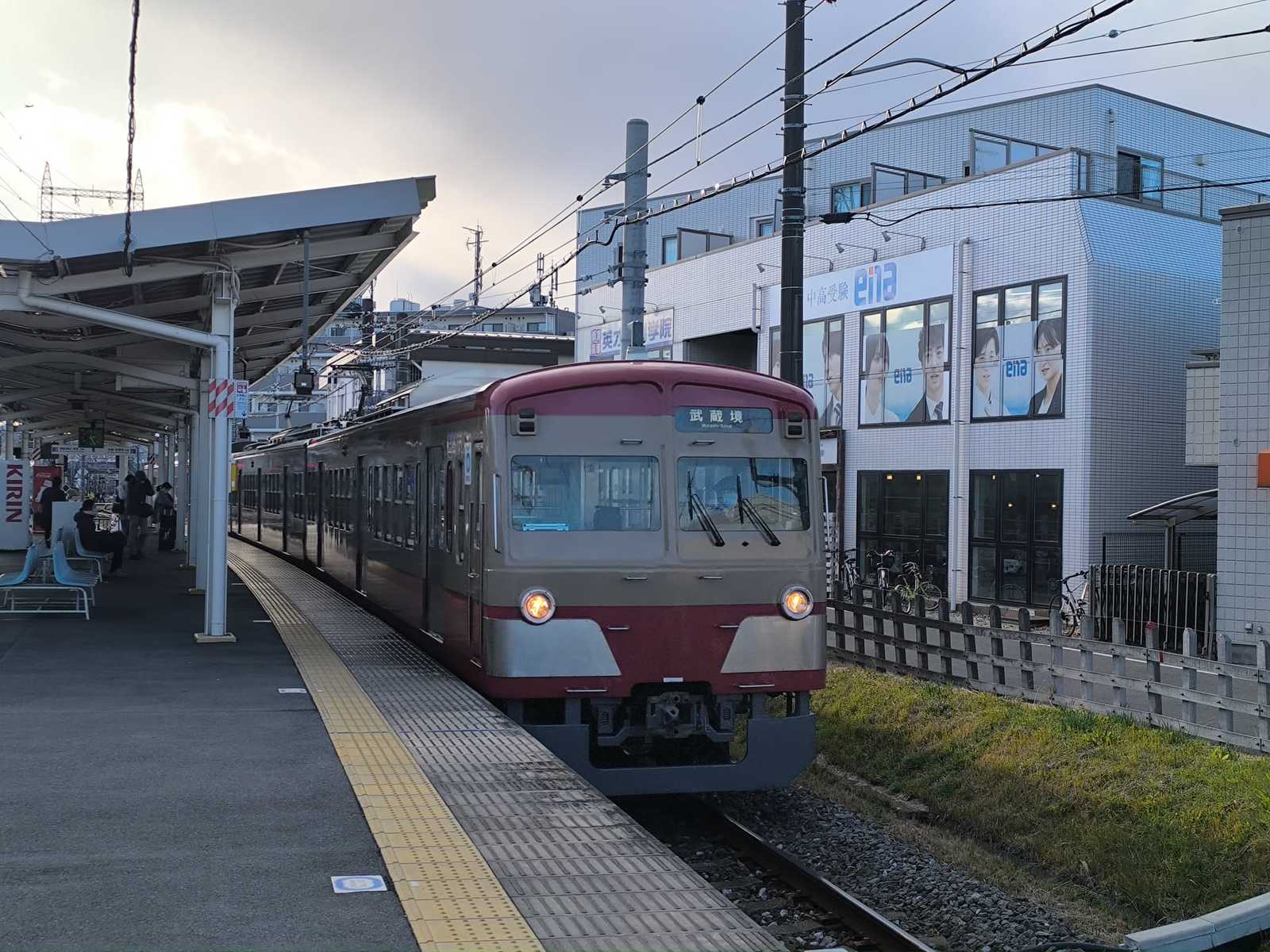 白糸台駅