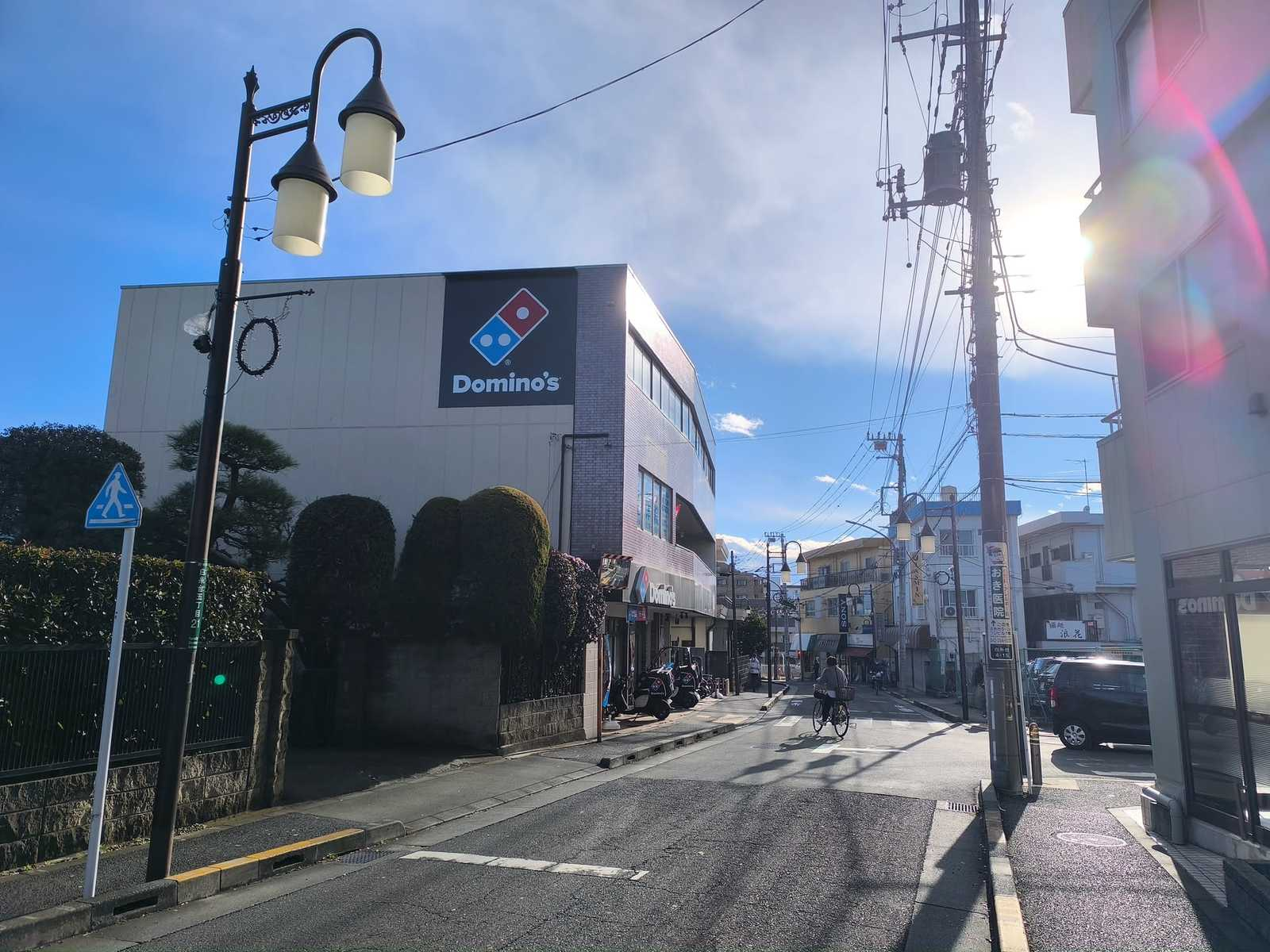 ピザを食べたくなってしまった