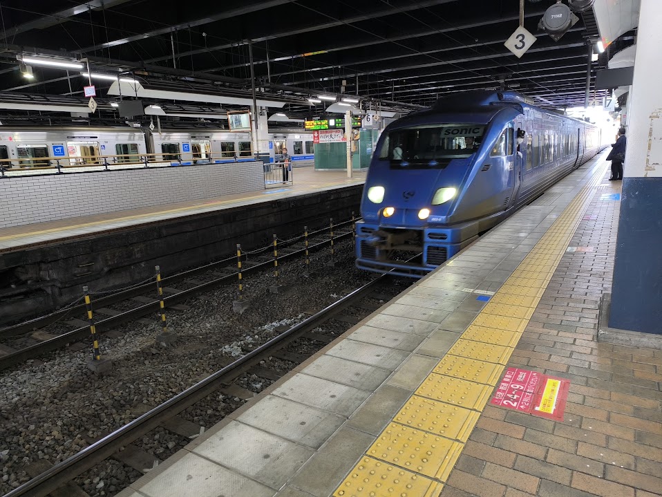 特急ソニック。座席が良かった