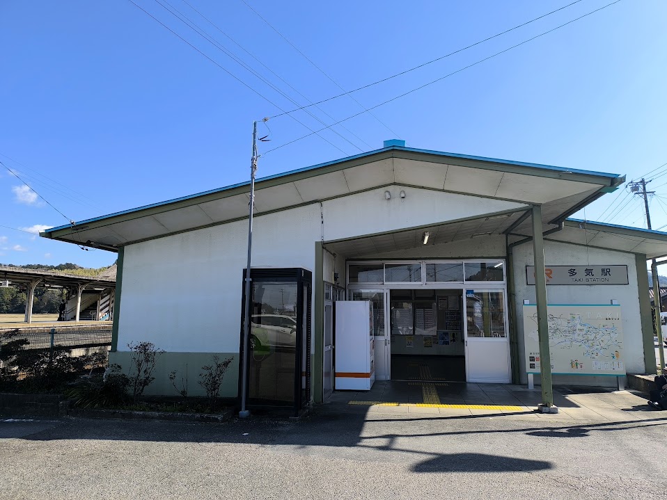 多気駅。数日後にまた訪れることになる